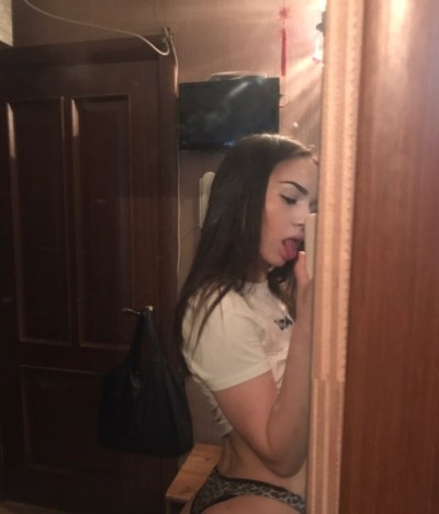 Ириша, Г. Волгоград