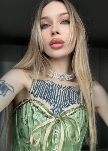 Даша, Г. Волгоград